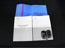 ＨｏｎｄａＣａｒｓ三重東Ｕ－Ｓｅｌｅｃｔ南四日市のお車を閲覧頂き、有難う御座います。詳細見積り、車両状態確認、追加画像をご希望の場合はお電話０５９－３４６－３９００でお気軽にお問い合わせ下さい。