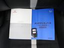 ＨｏｎｄａＣａｒｓ三重東Ｕ－Ｓｅｌｅｃｔ南四日市のお車を閲覧頂き、有難う御座います。詳細見積り、車両状態確認、追加画像をご希望の場合はお電話０５９－３４６－３９００でお気軽にお問い合わせ下さい。