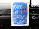 【ピカピカクリーニング】ボディ廻りはもちろん室内・シート・エンジンルーム・トランクルームなど隅々まで専門スタッフが徹底的にクリーニングし磨き上げました☆綺麗なお車で快適なドライブをお楽しみ下さい◆