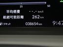 ｅ：ＨＥＶＲＳ　９型コネクトナビ　ＲＳ専用装備　ホンダセンシング　バックカメラ　ＥＴＣ　スマートキー　ＬＥＤヘッドライト　純正１６インチアルミ　ブラックドアミラー　電動格納ミラー　禁煙車　革巻きステアリング（67枚目）
