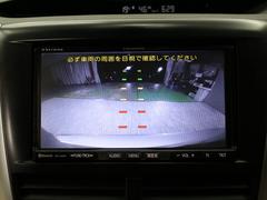 ڥХåۥ˥˸αǤĤФΤǡѤξ㳲ʪȯ֤˶ϤƤޤ 7