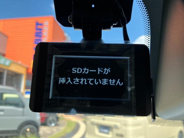 デリカミニ Ｔ　プレミアム　ナビ　ｂｌｕｅｔｏｏｔｈ　ドライブレコーダー（前のみ）　デジタルインナーミラー　全方位カメラ　ＥＴＣ　シートヒーター　ＩＳＯＦＩＸ（29枚目）