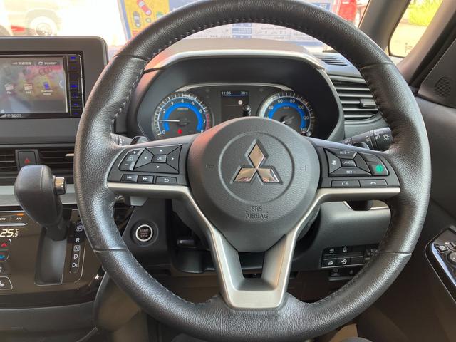 デリカミニ Ｔ　プレミアム　ナビ　ｂｌｕｅｔｏｏｔｈ　ドライブレコーダー（前のみ）　デジタルインナーミラー　全方位カメラ　ＥＴＣ　シートヒーター　ＩＳＯＦＩＸ（32枚目）