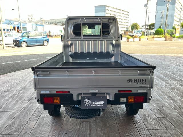 ハイゼットトラック エクストラ プッシュスターター スマートキー コーナーセンサー 4WD(7枚目)