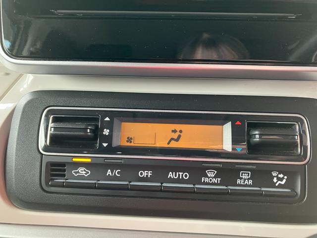 スペーシア ハイブリッドX フルセグナビ ETC バックカメラ ドライブレコーダー シートヒーター AUTOライト 衝突被害軽減システム bluetooth プッシュスターター サンシェード 障害物センサー サイドバイザー(44枚目)