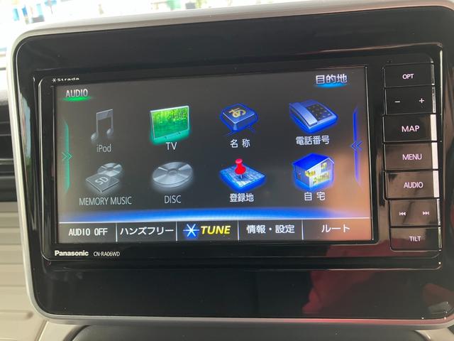 スペーシア ハイブリッドX フルセグナビ ETC バックカメラ ドライブレコーダー シートヒーター AUTOライト 衝突被害軽減システム bluetooth プッシュスターター サンシェード 障害物センサー サイドバイザー(45枚目)