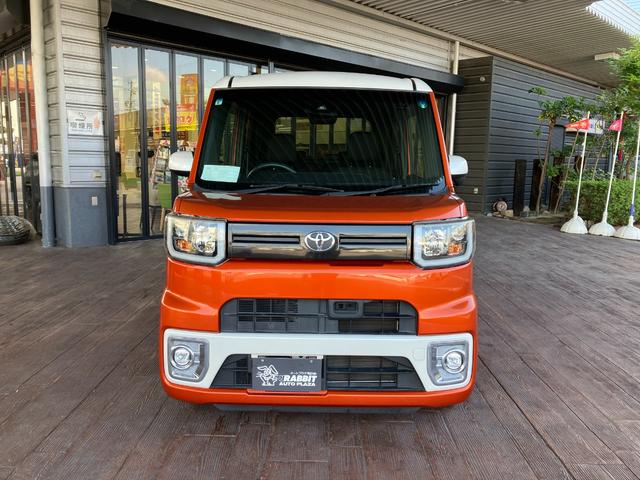 ピクシスメガ Ｌ　ＳＡＩＩ　プッシュスターター　ワンセグナビ　ＥＴＣ　バックカメラ　コーナーセンサー　両側電動スライドドア　パワーモード　パワーウィンドウ　電動格納式ミラー　ＡＵＴＯライト　ｂｌｕｅｔｏｏｔｈ　ＩＳＯＦＩＸ（3枚目）