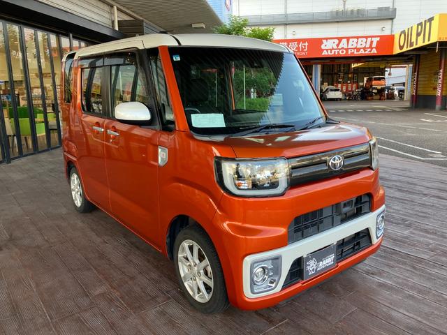 ピクシスメガ Ｌ　ＳＡＩＩ　プッシュスターター　ワンセグナビ　ＥＴＣ　バックカメラ　コーナーセンサー　両側電動スライドドア　パワーモード　パワーウィンドウ　電動格納式ミラー　ＡＵＴＯライト　ｂｌｕｅｔｏｏｔｈ　ＩＳＯＦＩＸ（4枚目）