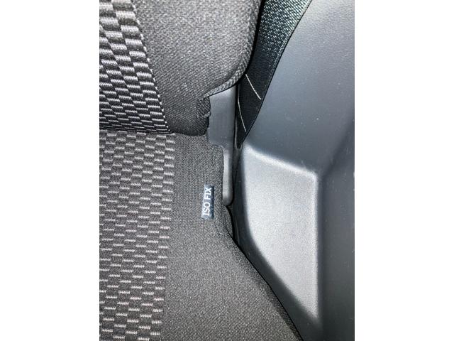 ピクシスメガ Ｌ　ＳＡＩＩ　プッシュスターター　ワンセグナビ　ＥＴＣ　バックカメラ　コーナーセンサー　両側電動スライドドア　パワーモード　パワーウィンドウ　電動格納式ミラー　ＡＵＴＯライト　ｂｌｕｅｔｏｏｔｈ　ＩＳＯＦＩＸ（28枚目）