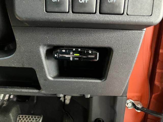 ピクシスメガ Ｌ　ＳＡＩＩ　プッシュスターター　ワンセグナビ　ＥＴＣ　バックカメラ　コーナーセンサー　両側電動スライドドア　パワーモード　パワーウィンドウ　電動格納式ミラー　ＡＵＴＯライト　ｂｌｕｅｔｏｏｔｈ　ＩＳＯＦＩＸ（34枚目）