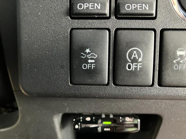 ピクシスメガ Ｌ　ＳＡＩＩ　プッシュスターター　ワンセグナビ　ＥＴＣ　バックカメラ　コーナーセンサー　両側電動スライドドア　パワーモード　パワーウィンドウ　電動格納式ミラー　ＡＵＴＯライト　ｂｌｕｅｔｏｏｔｈ　ＩＳＯＦＩＸ（56枚目）