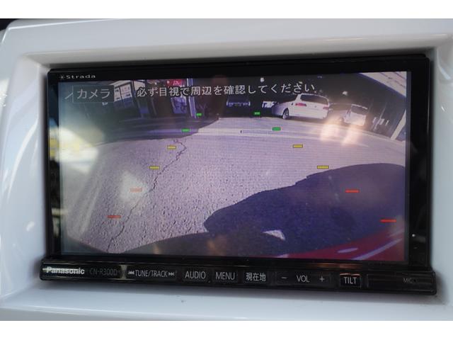 フレアクロスオーバー ＸＴ　ＥＴＣ　バックカメラ　ナビ　ＴＶ　衝突被害軽減システム　オートライト　ＨＩＤ　スマートキー　アイドリングストップ　シートヒーター　ベンチシート　ＣＶＴ　ＡＢＳ　ＥＳＣ　ＣＤ　アルミホイール（6枚目）