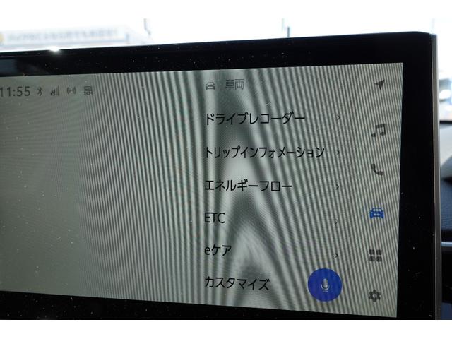 カローラクロス ハイブリッド　Ｚ　１０．５インチディスプレイ　アップルカープレイ　バックカメラ　ＢＳＭ　スペアＴ　クリアランスソナー　オートクルーズコントロール　２．０ＥＴＣ　　シートヒーター　ドライブレコーダー　電動リアゲート（34枚目）