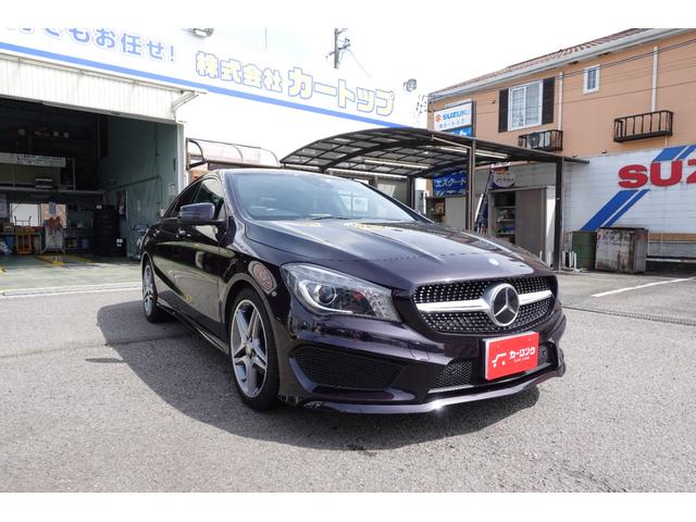 ＣＬＡクラス ＣＬＡ１８０　ＡＭＧライン　当社お客様買取車両　ドラレコ　ＥＴＣ　Ｃソナー　オートクルーズコントロール　バックカメラ　アルミホイール　オートライト　ＡＴ　キーレスエントリー　ブラインドスポットＭ　ＣＤ　Ｂｌｕｅｔｏｏｔｈ　ＡＢＳ（15枚目）