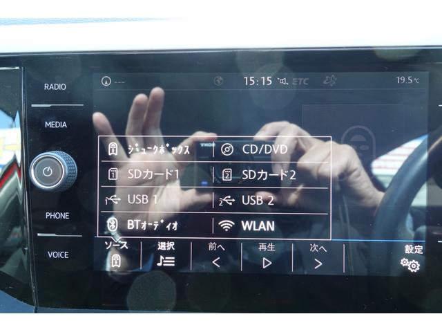 ポロ ＴＳＩコンフォートライン　プリクラッシュブレーキ★ＥＴＣ★リアビューカメラ★クリアランスソナー★アダクティブクルーズコントロール★ブラインドスポットモニター★マルチファンクションシステム★ブルートゥース★ＵＳＢポート（25枚目）