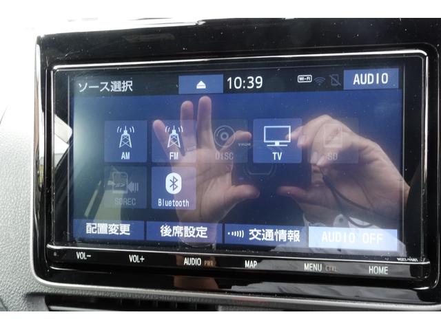ノア ハイブリッドＳｉ　ダブルバイビーＩＩＩ　当社お客様下取り車★Ｗンオーナー★禁煙車★前後ドライブレコーダー★ＥＴＣ★ＢＫカメラ★ＳＤナビ★フルセグＴＶ★Ｃソナー★オートクルーズコントロール★レーンアシスト★衝突被害軽減★両側電動スライドドア★（4枚目）