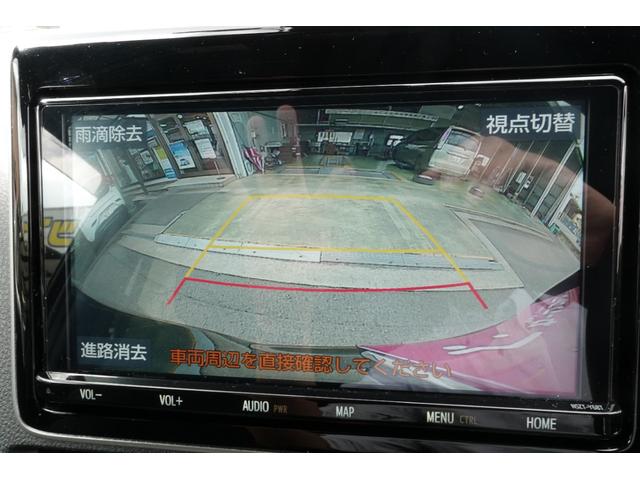ノア ハイブリッドＳｉ　ダブルバイビーＩＩＩ　当社お客様下取り車★Ｗンオーナー★禁煙車★前後ドライブレコーダー★ＥＴＣ★ＢＫカメラ★ＳＤナビ★フルセグＴＶ★Ｃソナー★オートクルーズコントロール★レーンアシスト★衝突被害軽減★両側電動スライドドア★（5枚目）