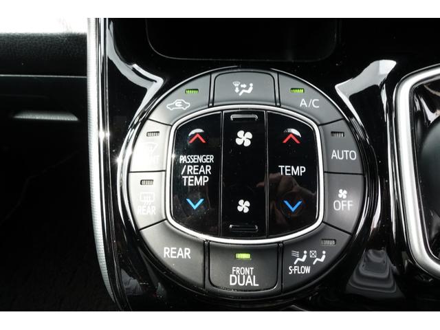 ノア ハイブリッドＳｉ　ダブルバイビーＩＩＩ　当社お客様下取り車★Ｗンオーナー★禁煙車★前後ドライブレコーダー★ＥＴＣ★ＢＫカメラ★ＳＤナビ★フルセグＴＶ★Ｃソナー★オートクルーズコントロール★レーンアシスト★衝突被害軽減★両側電動スライドドア★（7枚目）