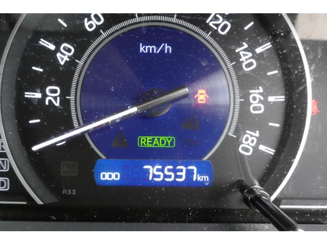 ノア ハイブリッドＳｉ　ダブルバイビーＩＩＩ　当社お客様下取り車★Ｗンオーナー★禁煙車★前後ドライブレコーダー★ＥＴＣ★ＢＫカメラ★ＳＤナビ★フルセグＴＶ★Ｃソナー★オートクルーズコントロール★レーンアシスト★衝突被害軽減★両側電動スライドドア★（23枚目）