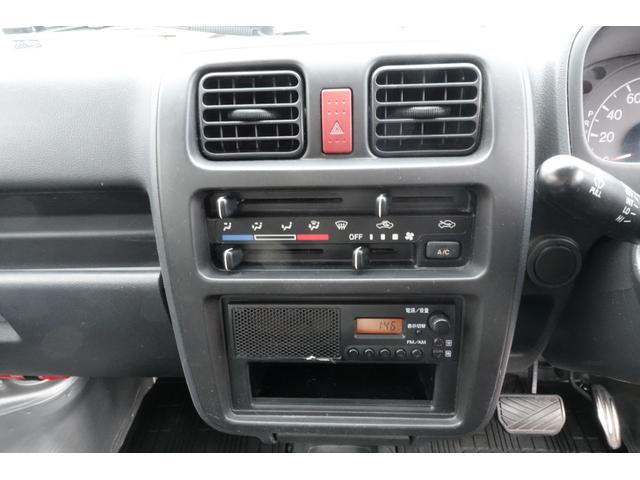 キャリイトラック KCエアコン・パワステ 当社お客様下取り車★4WD★オートマチック★エアコン★パワーステアリング(3枚目)