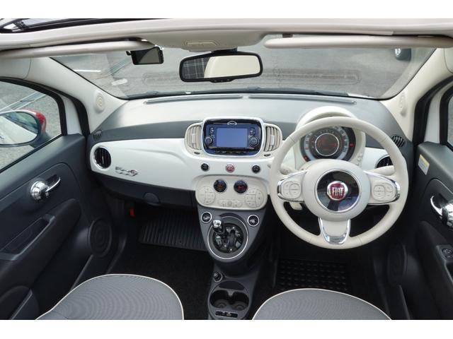 FIAT 500C IVORY TOP