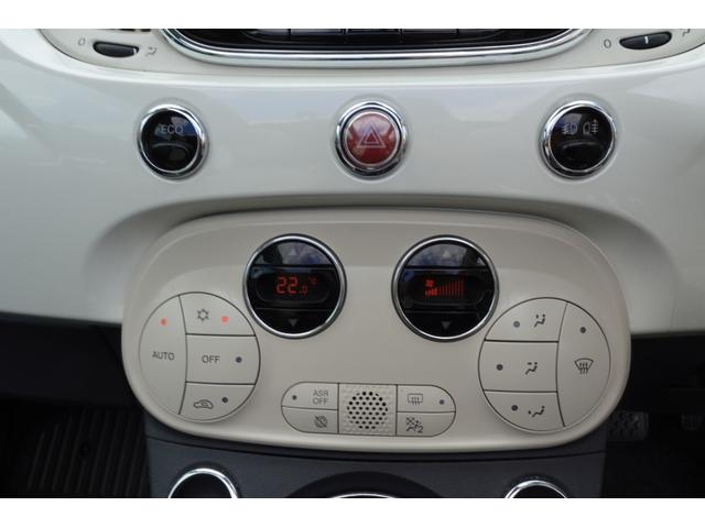 FIAT 500C IVORY TOP