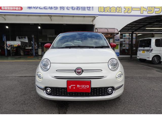 FIAT 500C IVORY TOP