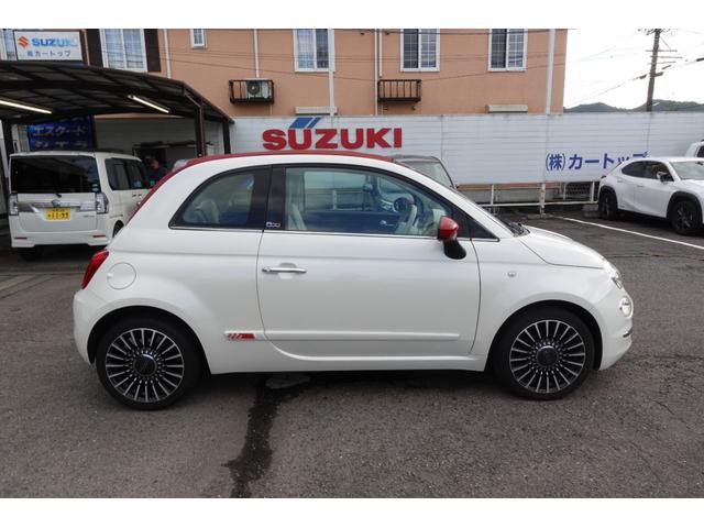 FIAT 500C IVORY TOP