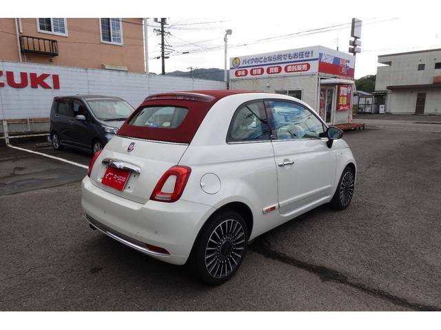FIAT 500C IVORY TOP