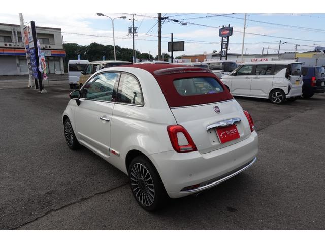 FIAT 500C IVORY TOP