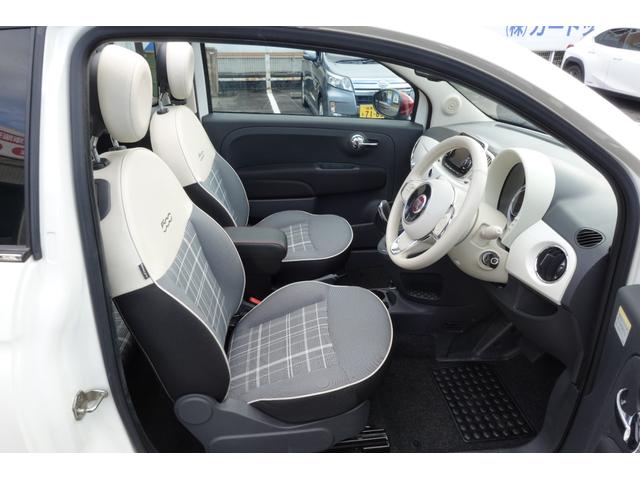 FIAT 500C IVORY TOP