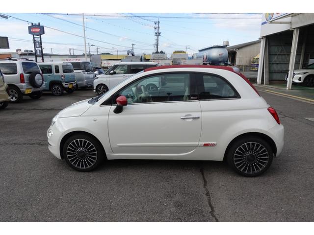 FIAT 500C IVORY TOP