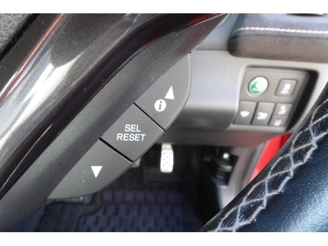 ヴェゼル ハイブリッドRS・ホンダセンシング 買取車両★女性ワンオーナー★前後ドライブレコーダー★ETC★バックカメラ★オートクルーズコントロール★レーンアシスト★パワーシート★衝突被害軽減システム★ SDナビ★オートライト★LEDヘッド(28枚目)