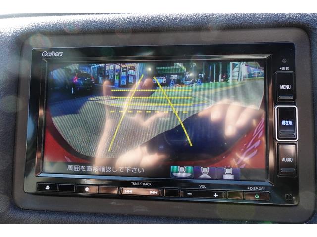 ヴェゼル ハイブリッドRS・ホンダセンシング 買取車両★女性ワンオーナー★前後ドライブレコーダー★ETC★バックカメラ★オートクルーズコントロール★レーンアシスト★パワーシート★衝突被害軽減システム★ SDナビ★オートライト★LEDヘッド(37枚目)