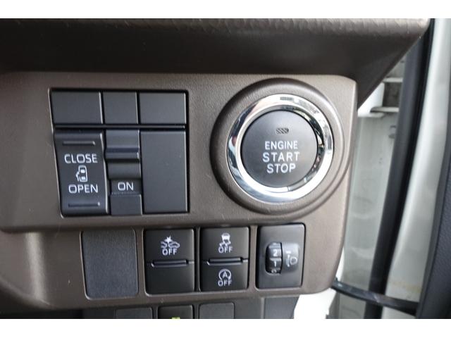 ルーミー Ｘ　ＥＴＣ★バックカメラ★ＳＤナビ★両側スライド★片側電動★　クリアランスソナー★衝突被害軽減システ★オートライト★スマートキー★アイドリングストップ★シートヒーター★ウォークスルー★ＣＶＴ（7枚目）