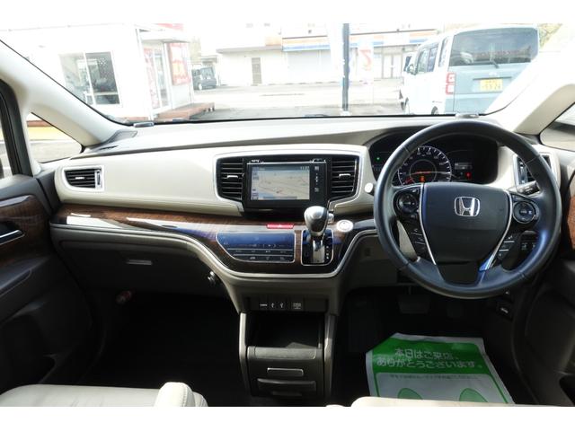オデッセイ Ｇ・ＥＸ　１オーナー★４ＷＤ★ブラインドスポットＭ★ＥＴＣ★全周囲カメラ★ナビ★後席モニター★Ｃソナー★オートクルーズコントロール★衝突被害軽減★両側電動スライドドア★レザーシート★ＬＥＤ★スマートキー（2枚目）