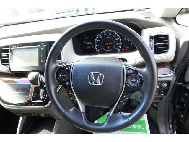 オデッセイ Ｇ・ＥＸ　１オーナー★４ＷＤ★ブラインドスポットＭ★ＥＴＣ★全周囲カメラ★ナビ★後席モニター★Ｃソナー★オートクルーズコントロール★衝突被害軽減★両側電動スライドドア★レザーシート★ＬＥＤ★スマートキー（3枚目）