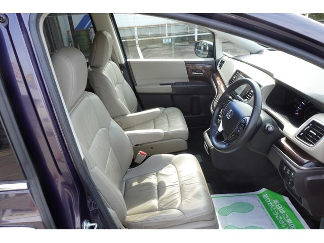 オデッセイ Ｇ・ＥＸ　１オーナー★４ＷＤ★ブラインドスポットＭ★ＥＴＣ★全周囲カメラ★ナビ★後席モニター★Ｃソナー★オートクルーズコントロール★衝突被害軽減★両側電動スライドドア★レザーシート★ＬＥＤ★スマートキー（11枚目）