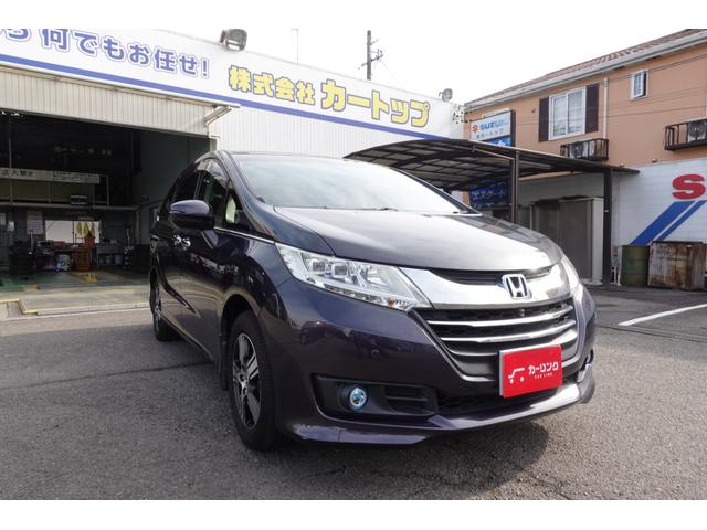 オデッセイ Ｇ・ＥＸ　１オーナー★４ＷＤ★ブラインドスポットＭ★ＥＴＣ★全周囲カメラ★ナビ★後席モニター★Ｃソナー★オートクルーズコントロール★衝突被害軽減★両側電動スライドドア★レザーシート★ＬＥＤ★スマートキー（14枚目）