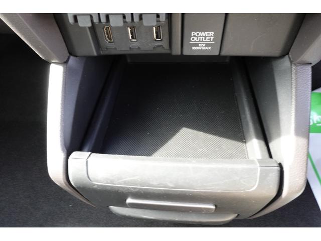 オデッセイ Ｇ・ＥＸ　１オーナー★４ＷＤ★ブラインドスポットＭ★ＥＴＣ★全周囲カメラ★ナビ★後席モニター★Ｃソナー★オートクルーズコントロール★衝突被害軽減★両側電動スライドドア★レザーシート★ＬＥＤ★スマートキー（21枚目）