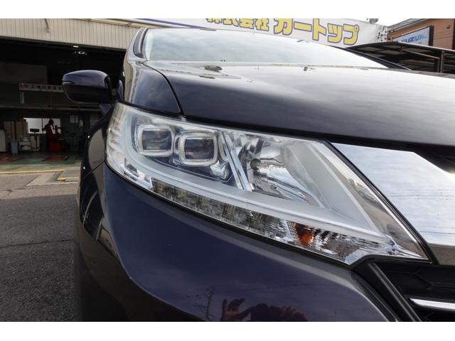 オデッセイ Ｇ・ＥＸ　１オーナー★４ＷＤ★ブラインドスポットＭ★ＥＴＣ★全周囲カメラ★ナビ★後席モニター★Ｃソナー★オートクルーズコントロール★衝突被害軽減★両側電動スライドドア★レザーシート★ＬＥＤ★スマートキー（24枚目）