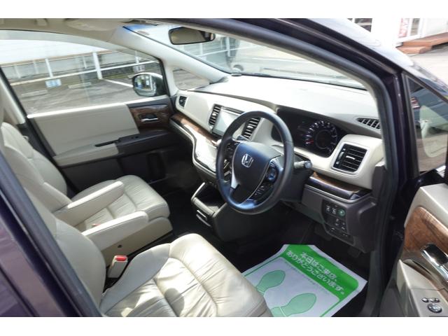 オデッセイ Ｇ・ＥＸ　１オーナー★４ＷＤ★ブラインドスポットＭ★ＥＴＣ★全周囲カメラ★ナビ★後席モニター★Ｃソナー★オートクルーズコントロール★衝突被害軽減★両側電動スライドドア★レザーシート★ＬＥＤ★スマートキー（28枚目）