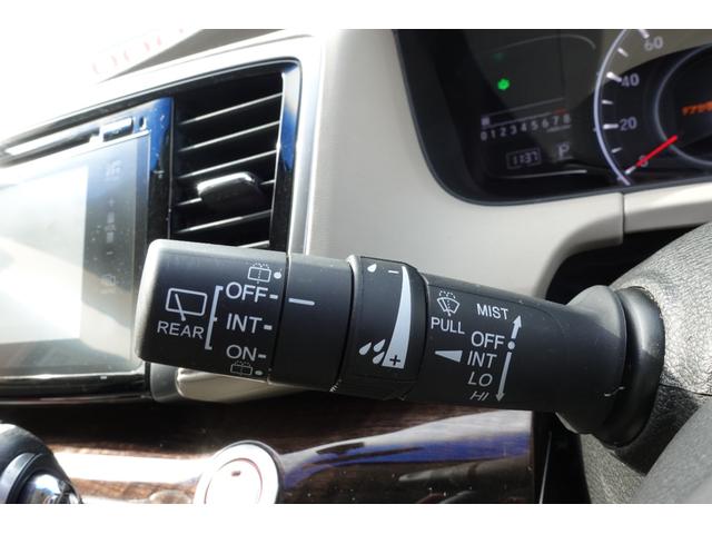 オデッセイ Ｇ・ＥＸ　１オーナー★４ＷＤ★ブラインドスポットＭ★ＥＴＣ★全周囲カメラ★ナビ★後席モニター★Ｃソナー★オートクルーズコントロール★衝突被害軽減★両側電動スライドドア★レザーシート★ＬＥＤ★スマートキー（29枚目）