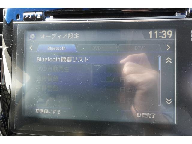 オデッセイ Ｇ・ＥＸ　１オーナー★４ＷＤ★ブラインドスポットＭ★ＥＴＣ★全周囲カメラ★ナビ★後席モニター★Ｃソナー★オートクルーズコントロール★衝突被害軽減★両側電動スライドドア★レザーシート★ＬＥＤ★スマートキー（31枚目）