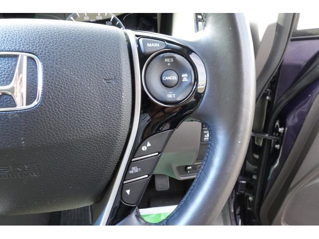 オデッセイ Ｇ・ＥＸ　１オーナー★４ＷＤ★ブラインドスポットＭ★ＥＴＣ★全周囲カメラ★ナビ★後席モニター★Ｃソナー★オートクルーズコントロール★衝突被害軽減★両側電動スライドドア★レザーシート★ＬＥＤ★スマートキー（32枚目）