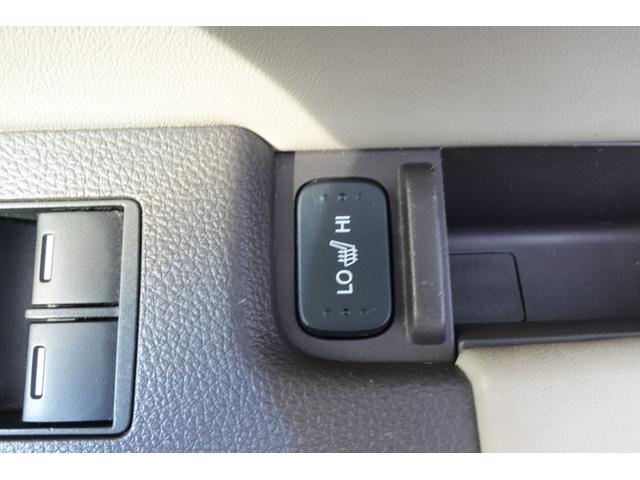 オデッセイ Ｇ・ＥＸ　１オーナー★４ＷＤ★ブラインドスポットＭ★ＥＴＣ★全周囲カメラ★ナビ★後席モニター★Ｃソナー★オートクルーズコントロール★衝突被害軽減★両側電動スライドドア★レザーシート★ＬＥＤ★スマートキー（37枚目）