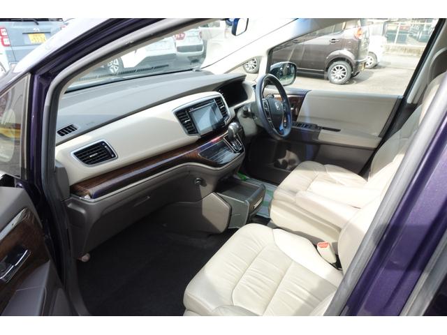 オデッセイ Ｇ・ＥＸ　１オーナー★４ＷＤ★ブラインドスポットＭ★ＥＴＣ★全周囲カメラ★ナビ★後席モニター★Ｃソナー★オートクルーズコントロール★衝突被害軽減★両側電動スライドドア★レザーシート★ＬＥＤ★スマートキー（38枚目）
