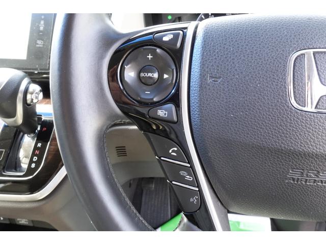 オデッセイ Ｇ・ＥＸ　１オーナー★４ＷＤ★ブラインドスポットＭ★ＥＴＣ★全周囲カメラ★ナビ★後席モニター★Ｃソナー★オートクルーズコントロール★衝突被害軽減★両側電動スライドドア★レザーシート★ＬＥＤ★スマートキー（46枚目）