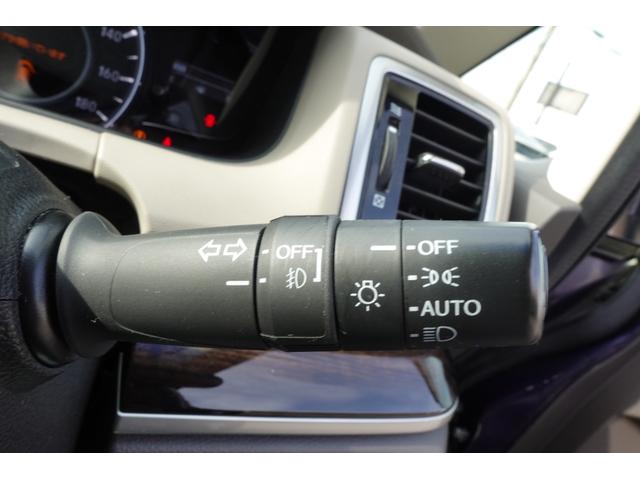 オデッセイ Ｇ・ＥＸ　１オーナー★４ＷＤ★ブラインドスポットＭ★ＥＴＣ★全周囲カメラ★ナビ★後席モニター★Ｃソナー★オートクルーズコントロール★衝突被害軽減★両側電動スライドドア★レザーシート★ＬＥＤ★スマートキー（47枚目）