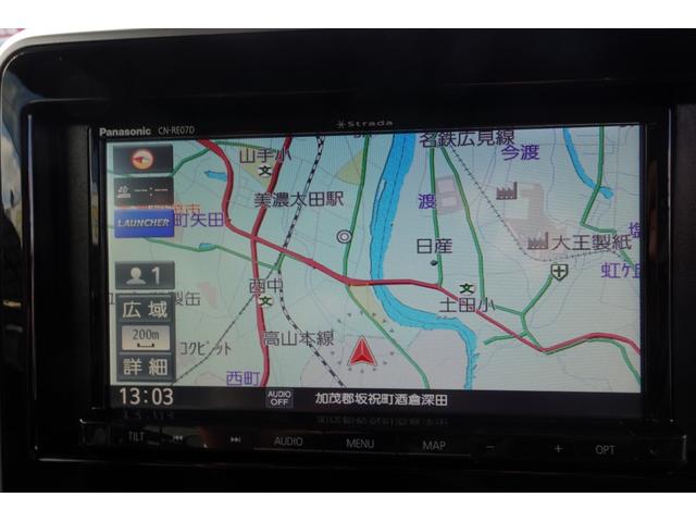 スペーシアカスタム ハイブリッドGS ETC★バックカメラ★両側スライド★片側電動★SDナビ★フルセグTV★クリアランスソナー★オートクルーズコントロール★レーンアシスト★衝突被害軽減システム★オートライト★LEDヘッド★スマートキー(4枚目)